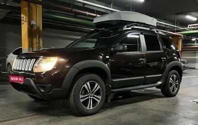 Renault Duster I рестайлинг, 2020 год, 1 650 000 рублей, 1 фотография