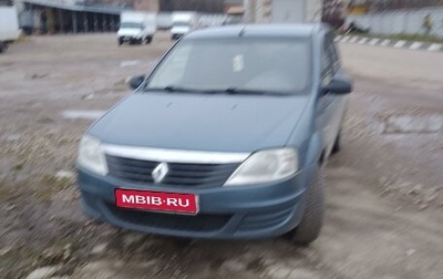 Renault Logan I, 2010 год, 510 000 рублей, 1 фотография