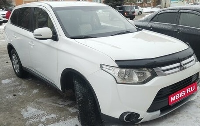 Mitsubishi Outlander III рестайлинг 3, 2014 год, 1 450 000 рублей, 1 фотография