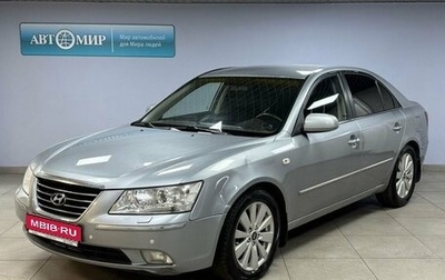 Hyundai Sonata VI, 2008 год, 855 000 рублей, 1 фотография