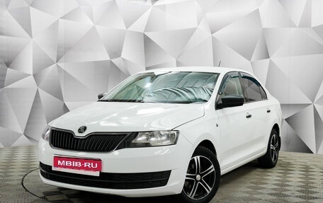 Skoda Rapid I, 2016 год, 1 077 000 рублей, 1 фотография