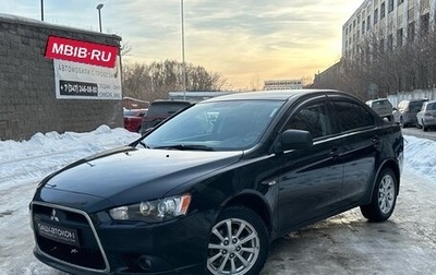 Mitsubishi Lancer IX, 2011 год, 790 000 рублей, 1 фотография