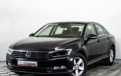 Volkswagen Passat B8 рестайлинг, 2017 год, 2 290 000 рублей, 1 фотография