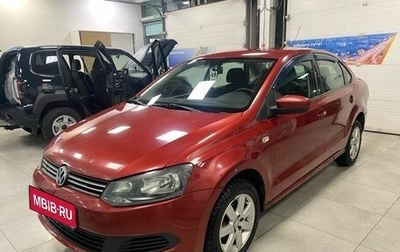 Volkswagen Polo VI (EU Market), 2011 год, 499 000 рублей, 1 фотография