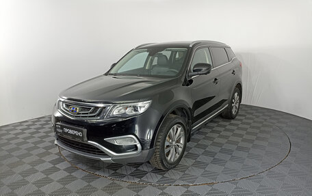 Geely Atlas I, 2019 год, 1 387 450 рублей, 1 фотография