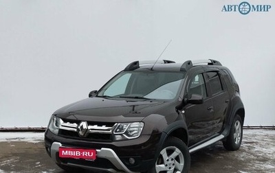 Renault Duster I рестайлинг, 2015 год, 1 180 000 рублей, 1 фотография