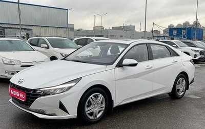 Hyundai Elantra, 2023 год, 2 195 000 рублей, 1 фотография