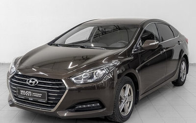 Hyundai i40 I рестайлинг, 2016 год, 1 495 000 рублей, 1 фотография