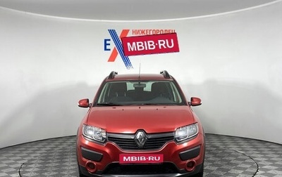 Renault Sandero II рестайлинг, 2015 год, 959 000 рублей, 1 фотография