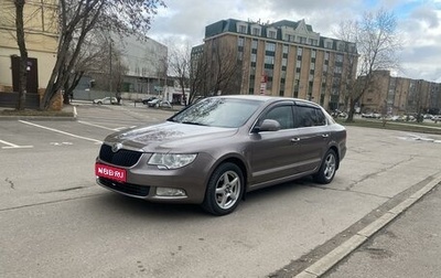 Skoda Superb III рестайлинг, 2010 год, 885 000 рублей, 1 фотография