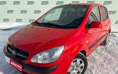 Hyundai Getz I рестайлинг, 2010 год, 610 000 рублей, 1 фотография