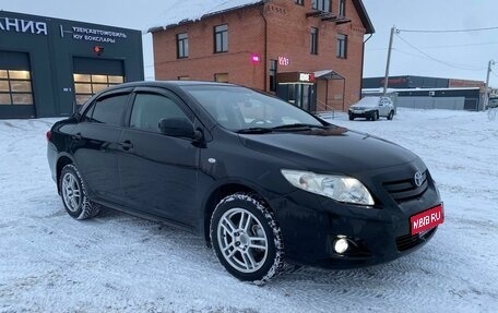 Toyota Corolla, 2008 год, 750 000 рублей, 1 фотография