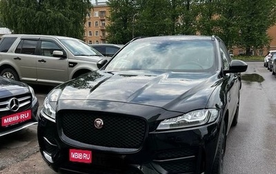 Jaguar F-Pace, 2020 год, 1 фотография