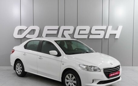 Peugeot 301 I рестайлинг, 2013 год, 869 000 рублей, 1 фотография