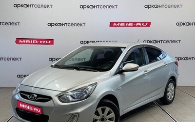 Hyundai Solaris II рестайлинг, 2011 год, 780 000 рублей, 1 фотография