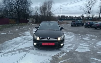 Citroen C4 II рестайлинг, 2008 год, 400 000 рублей, 1 фотография