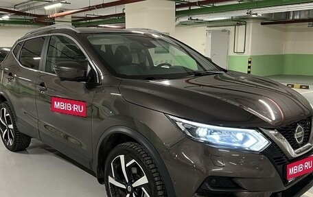 Nissan Qashqai, 2021 год, 3 200 000 рублей, 1 фотография