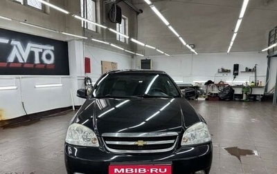 Chevrolet Lacetti, 2011 год, 530 000 рублей, 1 фотография