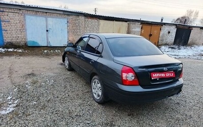 Hyundai Elantra III, 2008 год, 185 000 рублей, 1 фотография