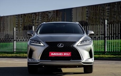 Lexus RX IV рестайлинг, 2020 год, 5 850 000 рублей, 1 фотография