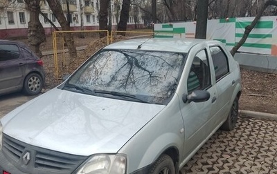 Renault Logan I, 2006 год, 205 000 рублей, 1 фотография