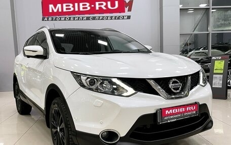 Nissan Qashqai, 2015 год, 1 747 000 рублей, 1 фотография