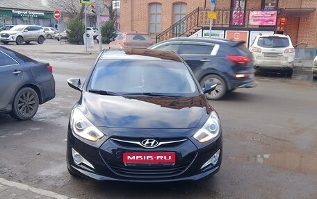 Hyundai i40 I рестайлинг, 2012 год, 1 300 000 рублей, 1 фотография