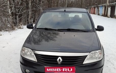 Renault Logan I, 2011 год, 540 000 рублей, 1 фотография