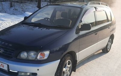 Toyota Ipsum II, 1997 год, 660 000 рублей, 1 фотография