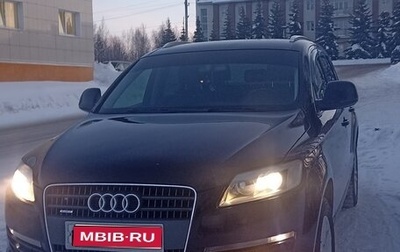 Audi Q7, 2008 год, 1 300 000 рублей, 1 фотография