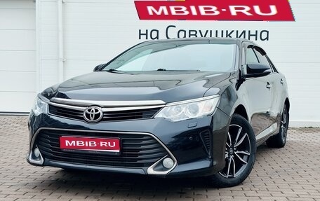 Toyota Camry, 2016 год, 1 999 000 рублей, 1 фотография