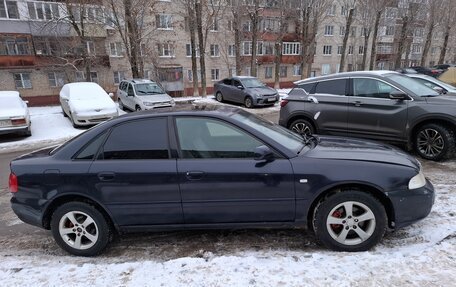 Audi A4, 2000 год, 280 000 рублей, 2 фотография