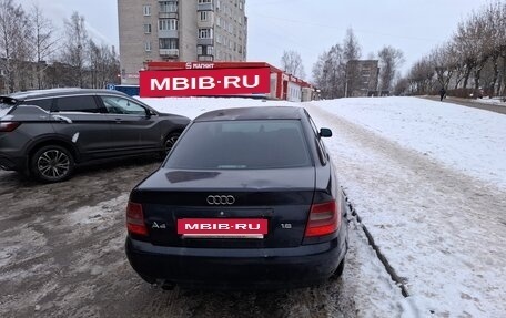 Audi A4, 2000 год, 280 000 рублей, 3 фотография