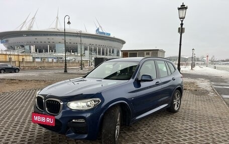 BMW X3, 2018 год, 3 980 000 рублей, 3 фотография