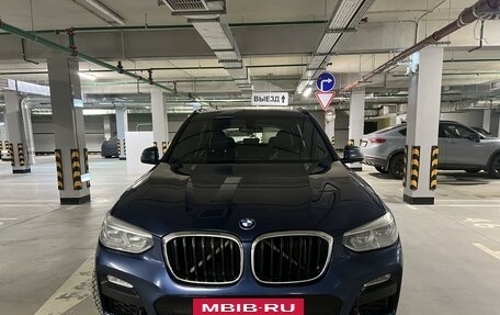 BMW X3, 2018 год, 3 980 000 рублей, 11 фотография