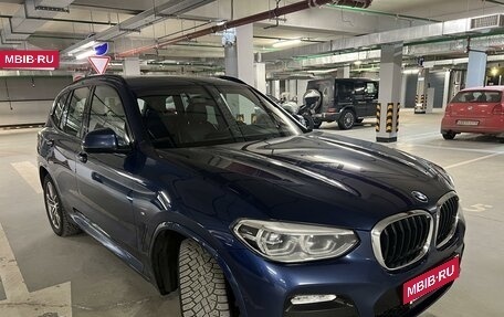 BMW X3, 2018 год, 3 980 000 рублей, 10 фотография