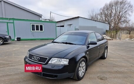 Audi A6, 2000 год, 385 000 рублей, 5 фотография