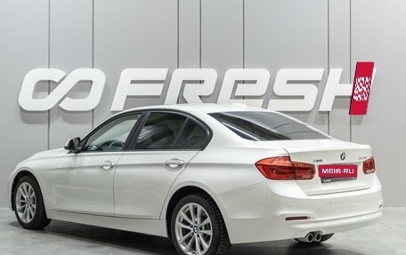 BMW 3 серия, 2017 год, 2 999 000 рублей, 2 фотография