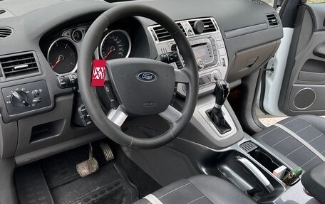 Ford Kuga III, 2010 год, 1 200 000 рублей, 7 фотография