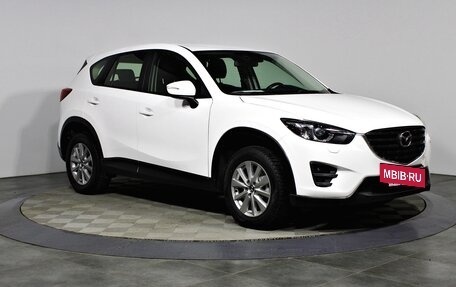 Mazda CX-5 II, 2015 год, 1 797 000 рублей, 3 фотография