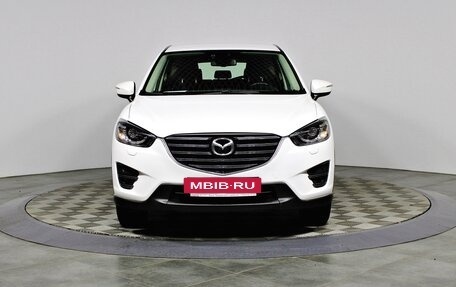 Mazda CX-5 II, 2015 год, 1 797 000 рублей, 2 фотография