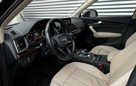 Audi Q5, 2017 год, 3 250 000 рублей, 8 фотография