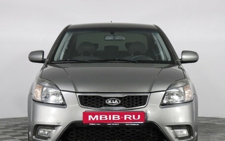 KIA Rio II, 2009 год, 569 000 рублей, 2 фотография