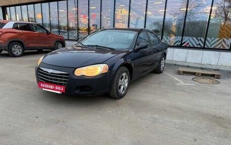 Chrysler Sebring II, 2004 год, 255 000 рублей, 2 фотография