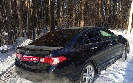 Honda Accord VIII рестайлинг, 2008 год, 1 020 000 рублей, 2 фотография