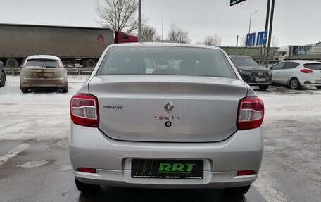 Renault Logan II, 2015 год, 839 000 рублей, 7 фотография