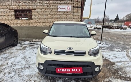 KIA Soul II рестайлинг, 2018 год, 1 600 000 рублей, 4 фотография