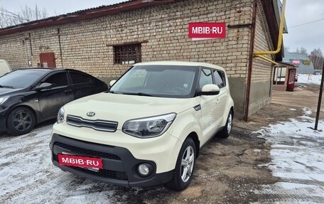 KIA Soul II рестайлинг, 2018 год, 1 600 000 рублей, 3 фотография