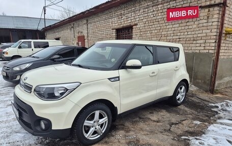 KIA Soul II рестайлинг, 2018 год, 1 600 000 рублей, 2 фотография