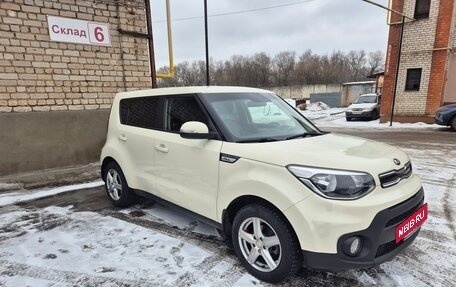 KIA Soul II рестайлинг, 2018 год, 1 600 000 рублей, 5 фотография